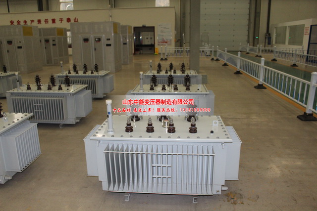 什邡S13-5000KVA/35KV/10K