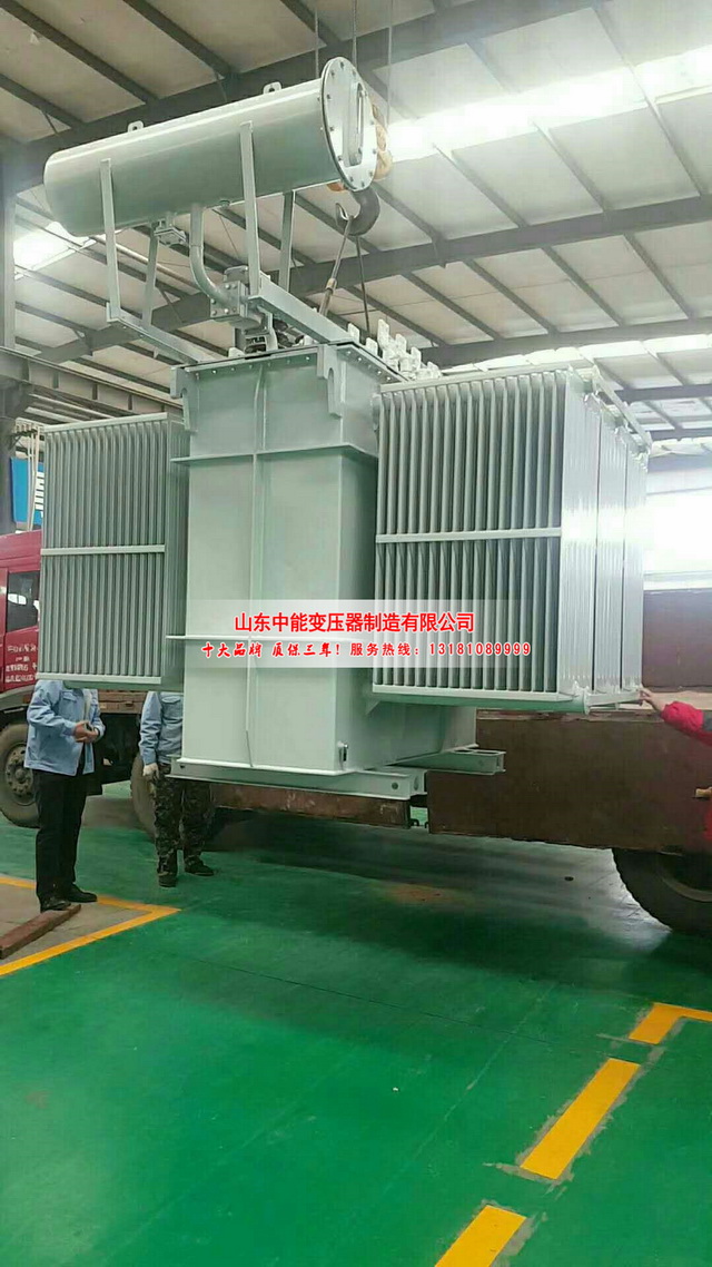 什邡S13-16000KVA油浸式变压器